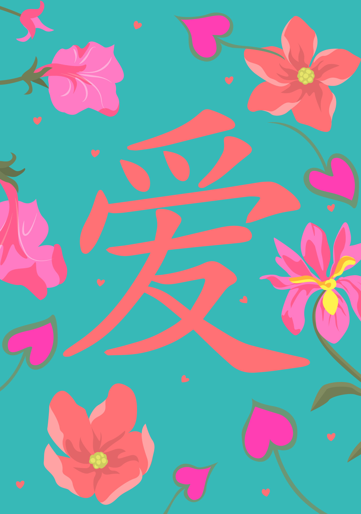 Postcard - happiness - Love Mandarin Postcard - happiness - Love Mandarin
