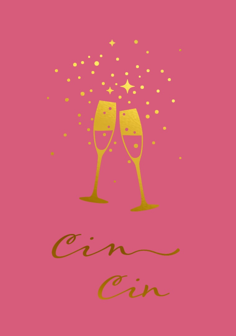 Postcard - pure - cin cin