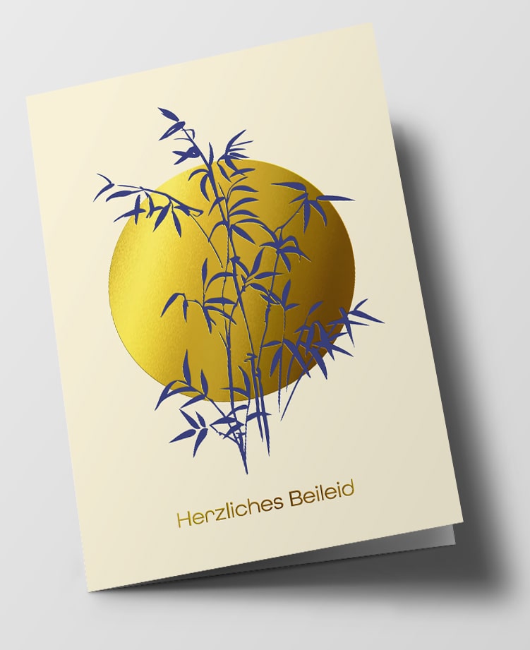 C6 Folded Card – pure – Bamboo