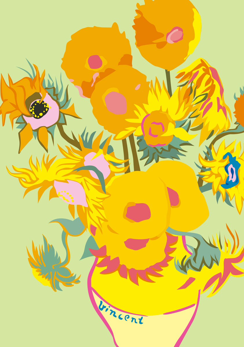 Postcard - Museum Art - Sunflowers, van Gogh