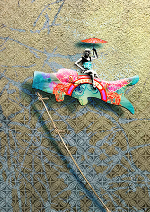 Postcard - La Tack - koinobori