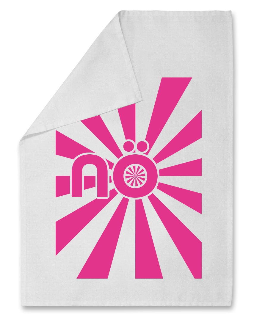 Tea towel – nö