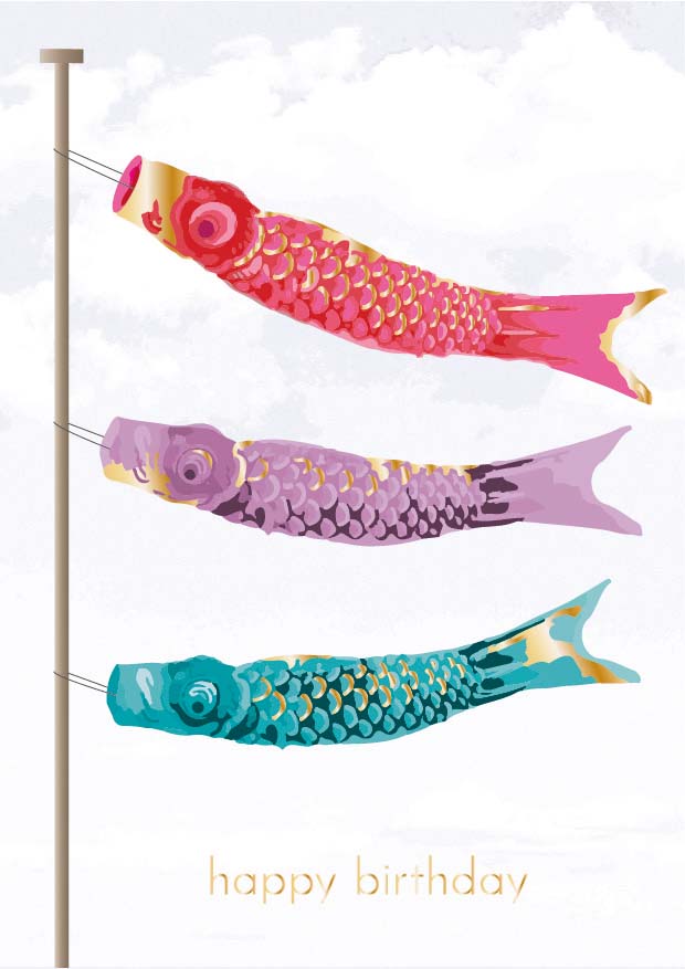 Postcard - Toni Starck - koi flag